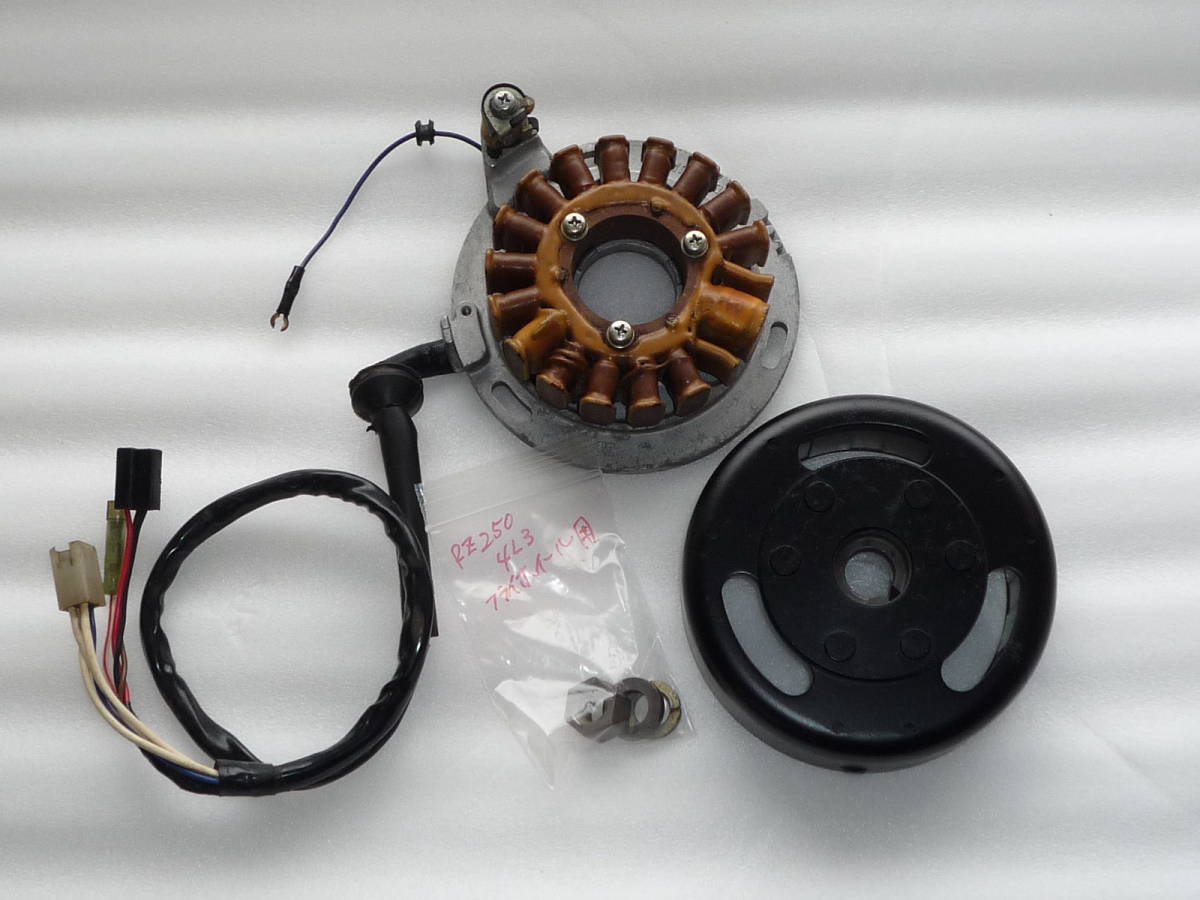 RZ250R 1983-1988 ジェネレーターコイル | ☆ヤマハRZ250☆4L3