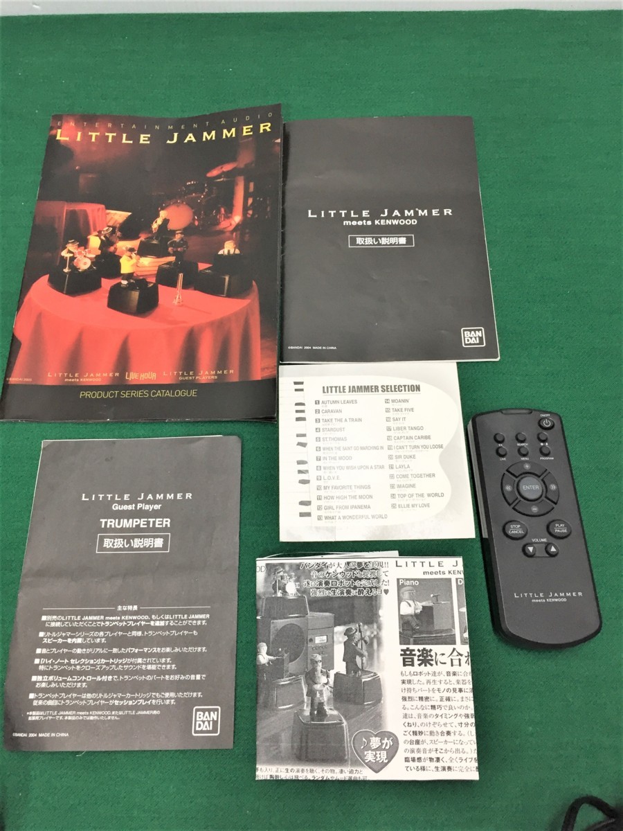 A60995 LITTLE JAMMER リトルジャマー meets KENWOOD 完動品 トランぺ