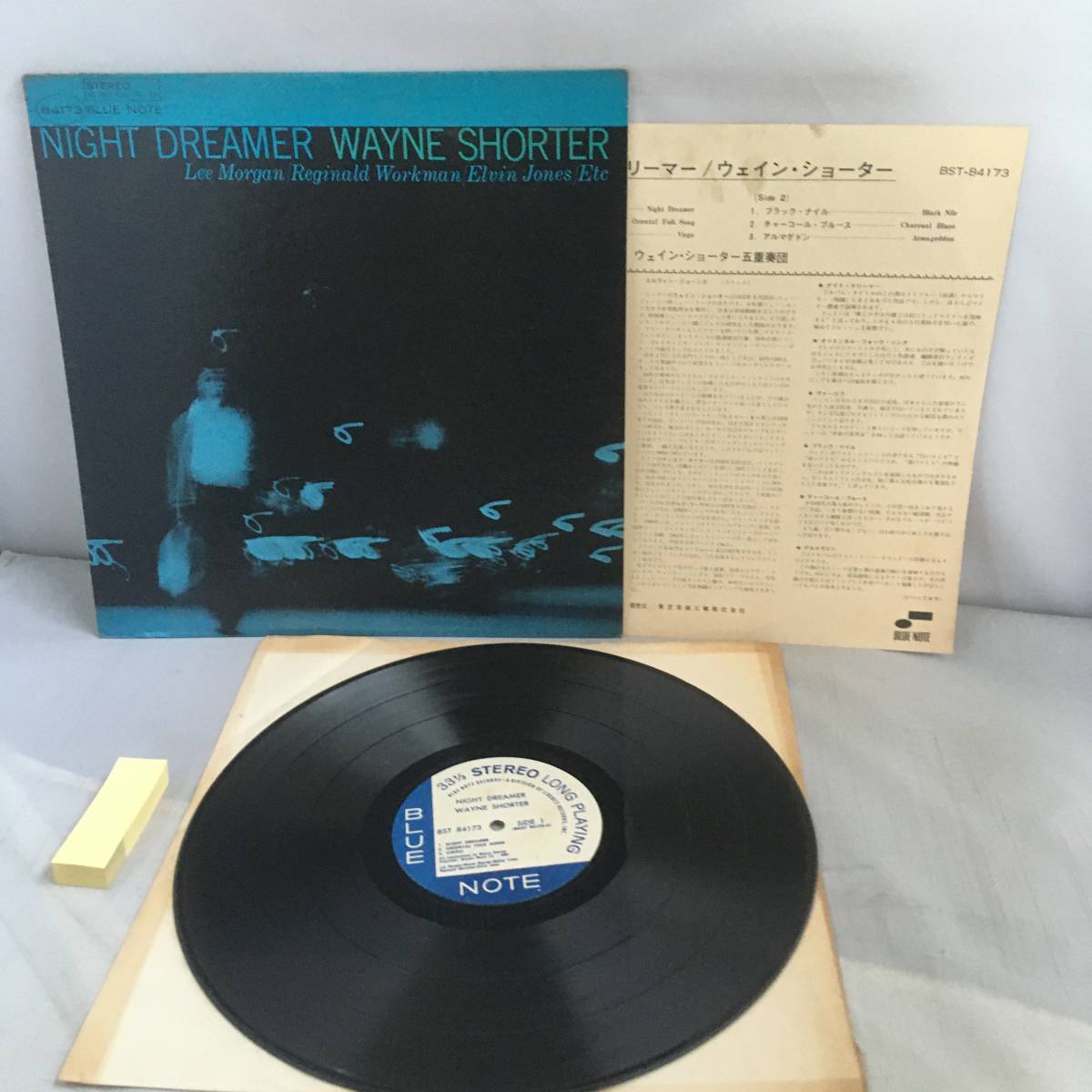 松任谷由実 in - Holiday ACAPULCO Acapulco IN レコード メルカリ HOLIDAY 貴重プロモレコード プロモ &frasl; cover サマー🌞ソング 1stから19thまで抜け無し