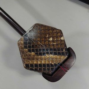 二胡 楽器のYahoo!オークション(旧ヤフオク!)の相場・価格を見る