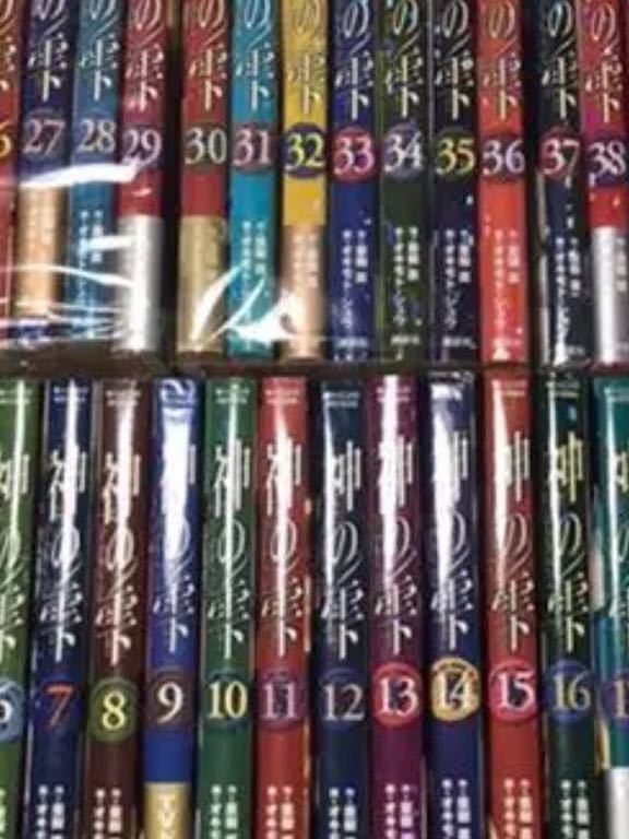 神の雫 1〜44（全巻） 神の雫（全44巻セット・完結）オキモト