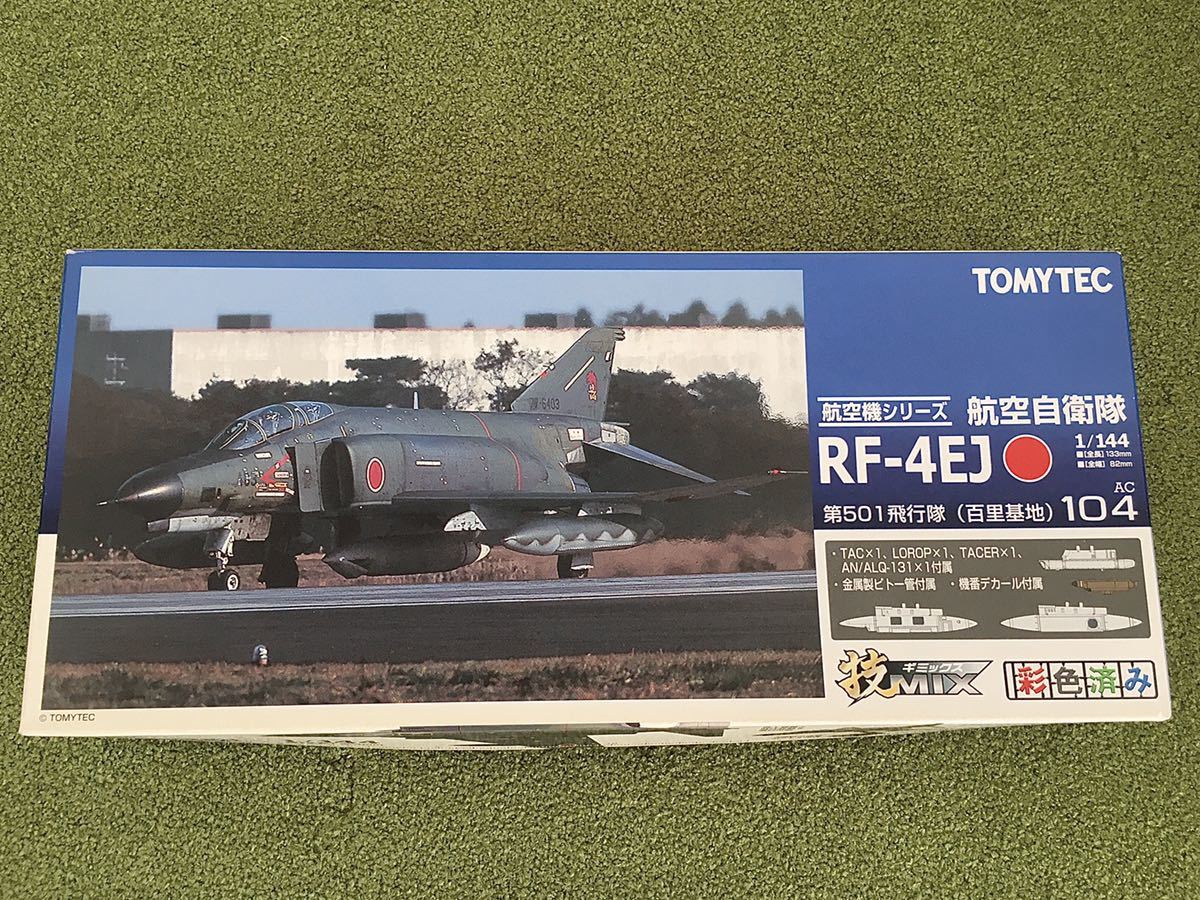 （シュリンク梱包 新品未開封品）技MIX RF-4EJ 501飛行隊 AC104 即決 技MIX RF-4EJ AC104 第501飛行隊 百里基地1/144 送料無料 航空