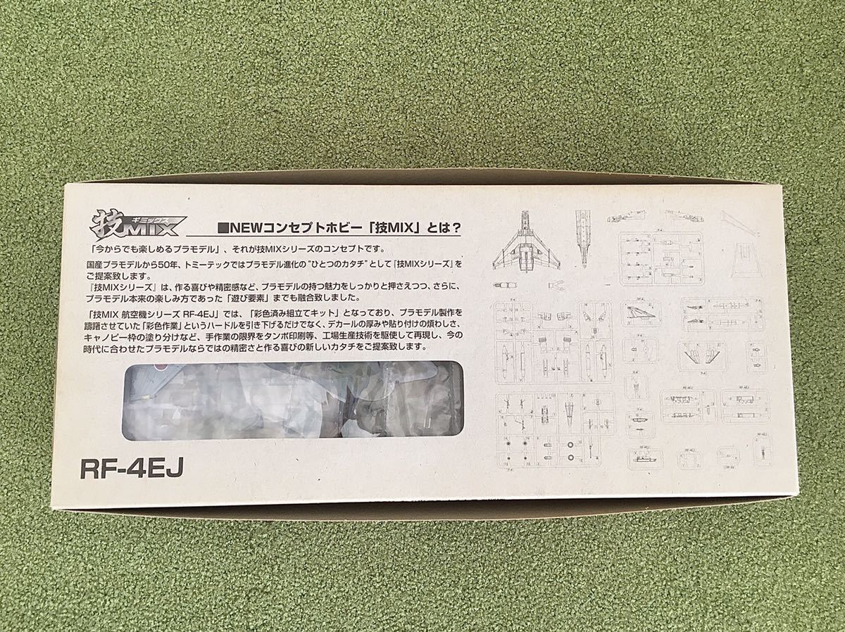 即決 技MIX RF-4EJ AC104 第501飛行隊 百里基地1/144 送料無料 航空