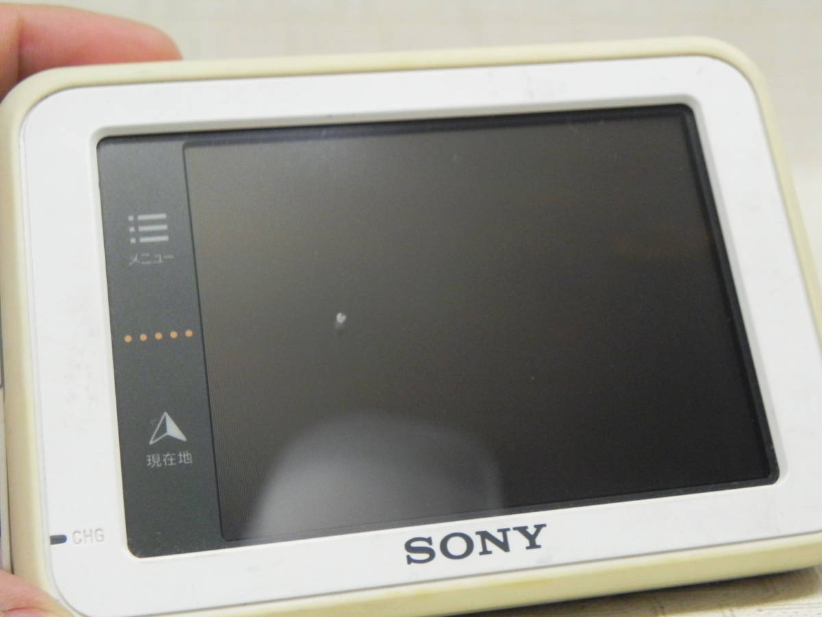 SONY NV-U37 パーソナルナビ NV-U37 | “nav-u”「ナブ・ユー」 | ソニー
