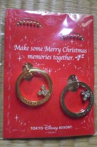 ディズニー アフター6の値段と価格推移は 15件の売買情報を集計したディズニー アフター6の価格や価値の推移データを公開