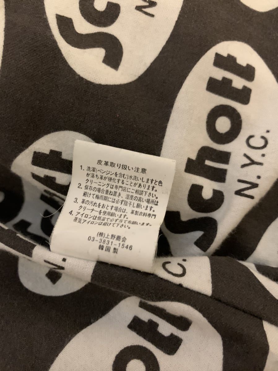 Schott ショット レザー ジャケット Schott(ショット) ラム schott ライダース LEATHER NYC 革ジャン レザージャケット &frasl; シープレザー カバーオール オンライン