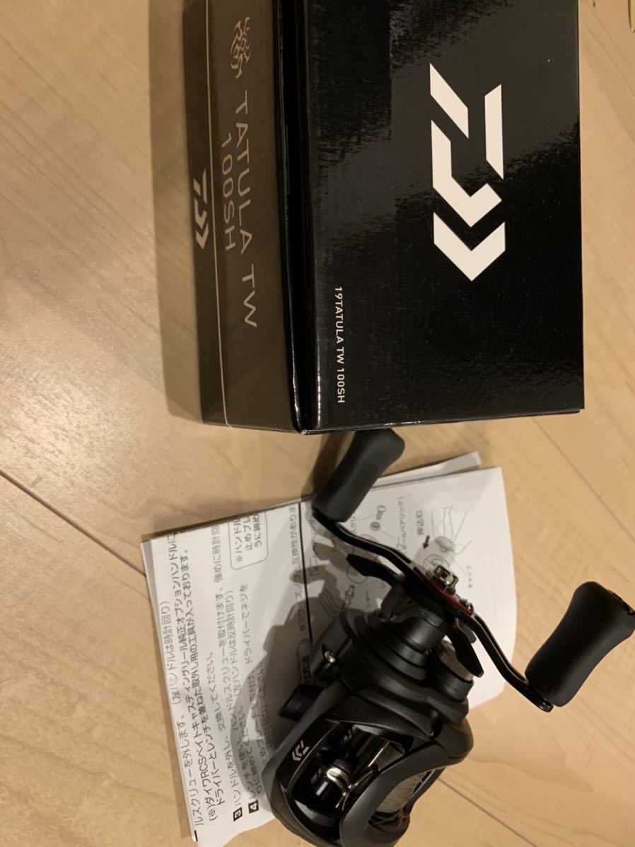 【全国無料，100%新品】 超 ダイワ ベイトリール タトゥーラ TW 100SH(ダイワ)｜売買されたオークション情報、yahooの商品情報をアーカイブ公開 - オークファン ダイワ