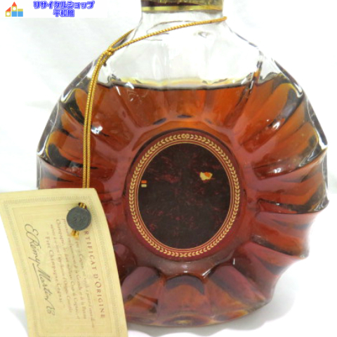 レミーマルタン XO 700ml special 公式通販 | お酒　レミーマルタン　ＸＯ　スペシャル　７００ｍｌ　ブランデー