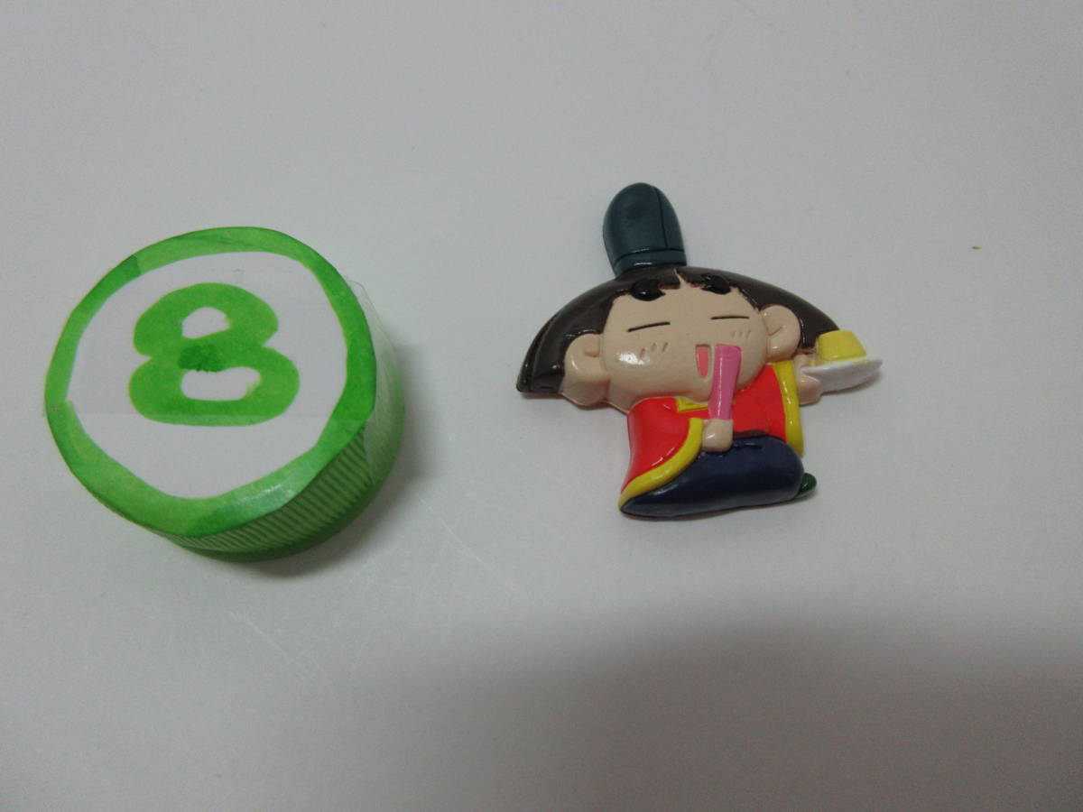 おじゃる丸 くっつくん マグネット プリン おじゃる丸 品 バンダイ おじゃる丸 売買されたオークション情報 Yahooの商品情報をアーカイブ公開 オークファン Aucfan Com