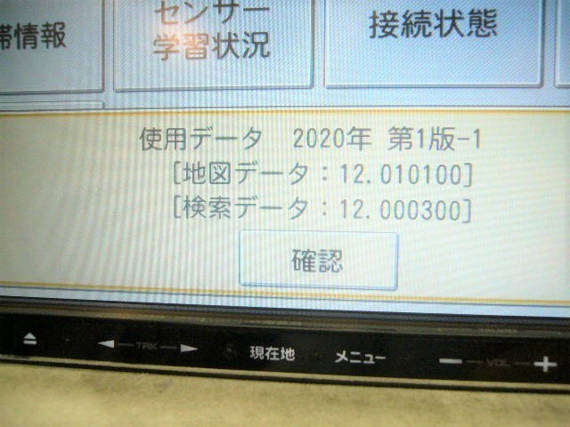 日本一心 0 COMPLEX TOKYO DOME DVD メルカリ - コンプレックス Blu-ray : デッドストック 『COMPLEX 20110730東京ドーム日本一心 ロゴ 公式通販