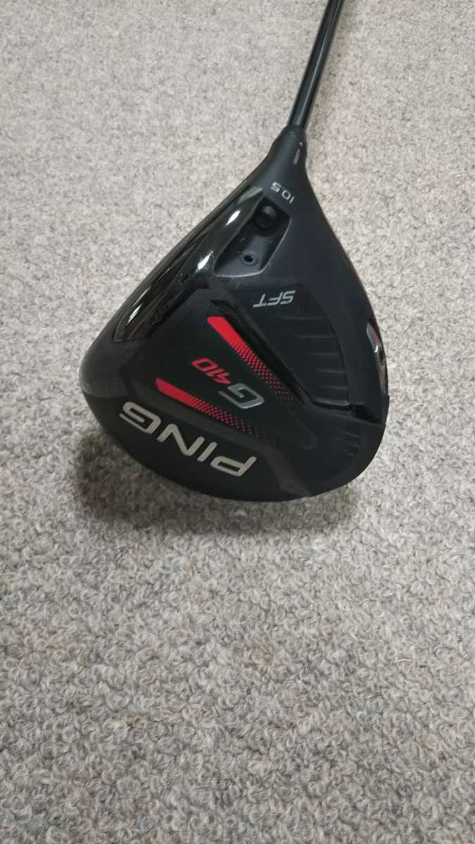 G410 SFT ドライバー ALTA JCB ピン PING 10.5 公式通販 10.5° ギア