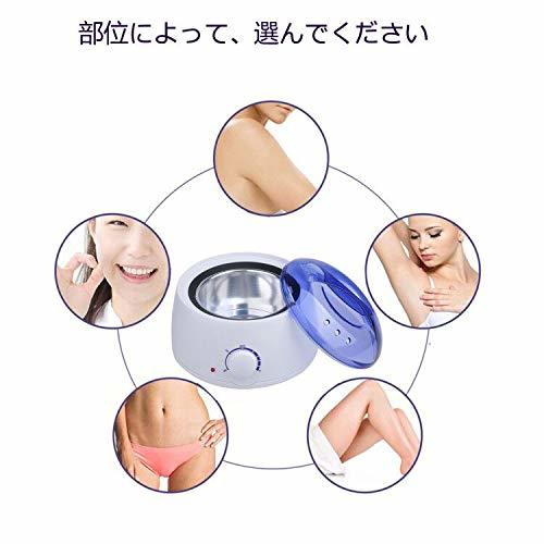 !!送料無料!!色紫 Vinteky ブラジリアンワックス ウォーマー 脱毛ワックス ウォーマー ワックスヒーター デリケートゾー_4