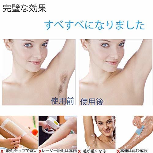 !!送料無料!!色紫 Vinteky ブラジリアンワックス ウォーマー 脱毛ワックス ウォーマー ワックスヒーター デリケートゾー_7