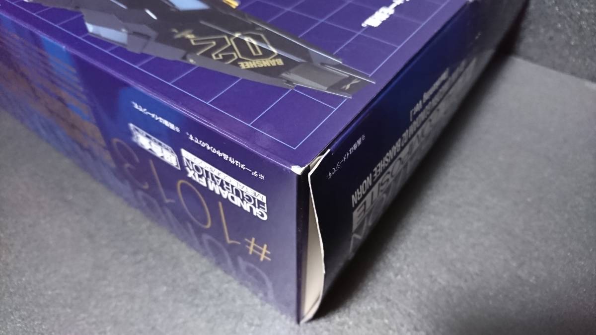 希少！ GFF METAL COMPOSITE メタルコンポジット #1013 バンシィ 