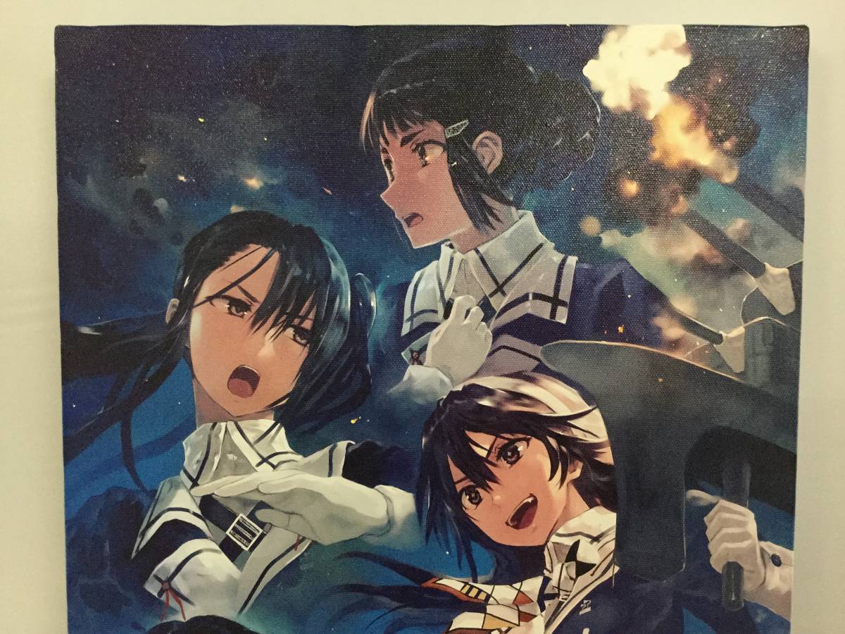 ○タカラトミーアーツ 艦隊これくしょん ～艦これ～ キャンバスARTS