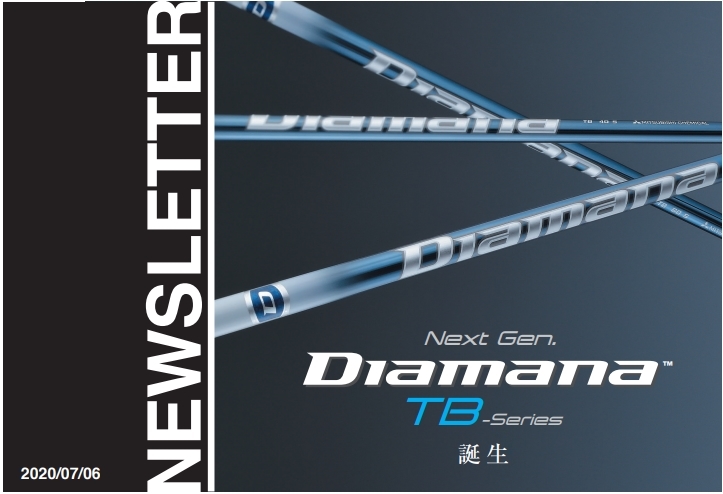 大得価，お得 2020年 新製品 ディアマナ TB40 S Diamana TB DEMO 試打用刻印有(三菱レイヨン)｜売買されたオークション情報、yahooの商品情報をアーカイブ公開 - オークファン 部品