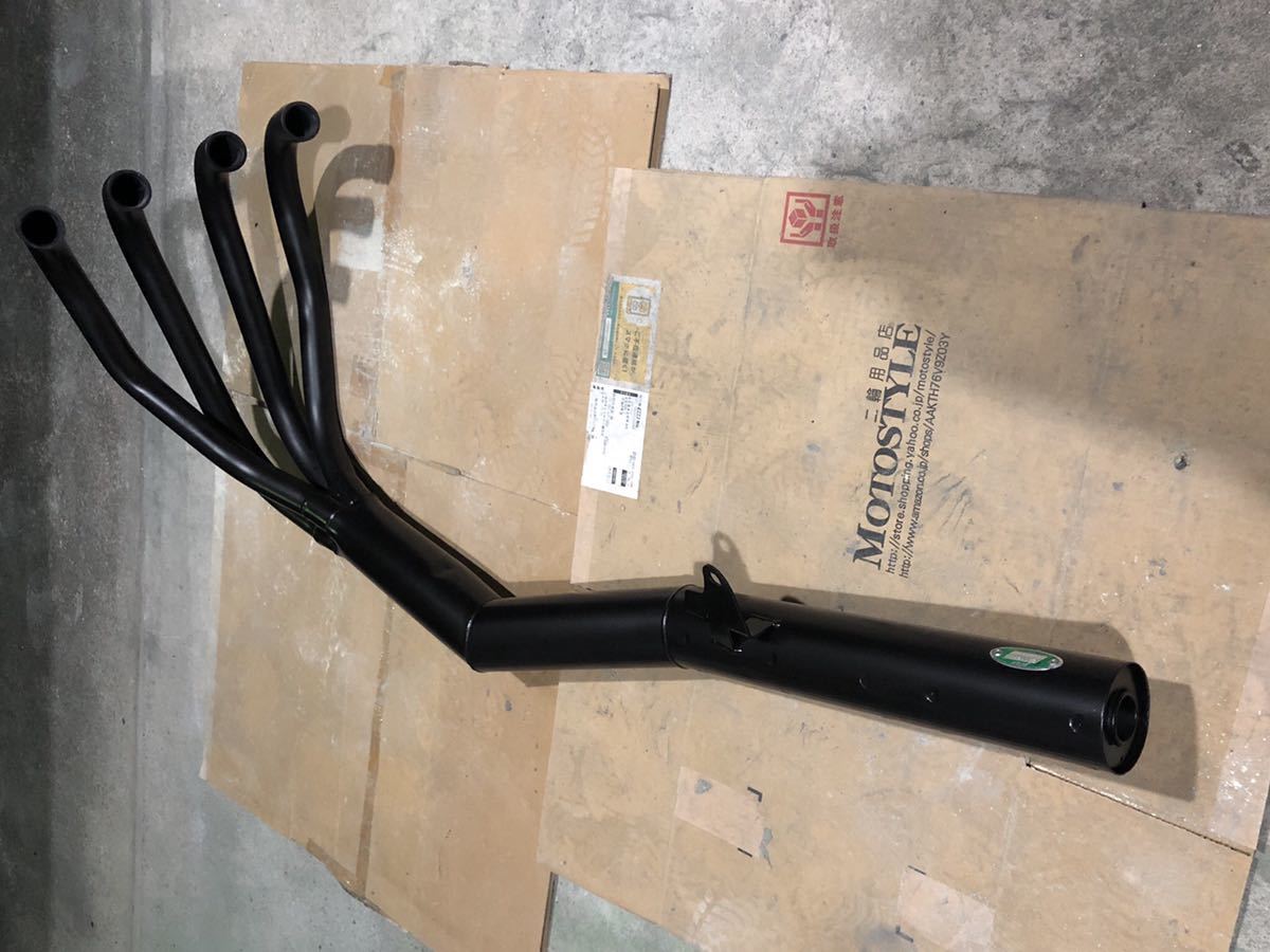 ゼファーx ゼファー 400 モリワキショート管 車検対応 JMCA マフラー 