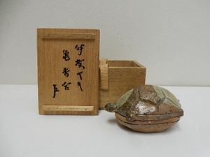 秋野宏和　伊賀焼　茶碗　共箱　茶道具 秋野宏和 伊賀焼 茶碗 共箱 茶道具 伊賀焼のYahoo!オークション(旧