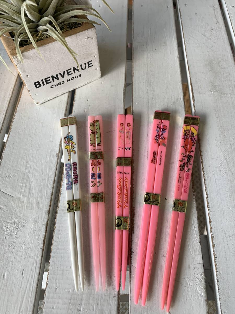 新品 ピンクレディの箸 4本セット ミー ケイ キッチン・食器 新品