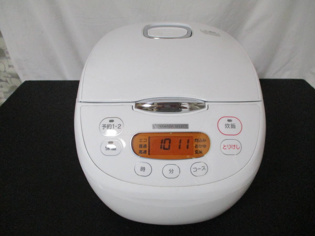 炊飯器 1升炊き W YECM18G1 YAMADASELECT ヤマダ 一升 | ヤマダウェブ 