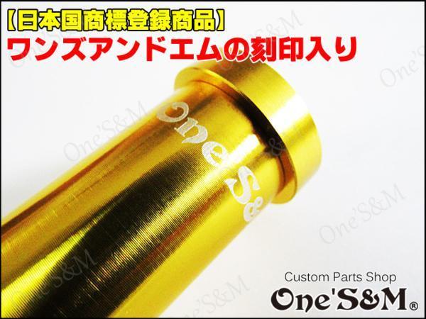 正規品，本物保証 A1-1N 本物 アルミ製 ゴールドアルマイト加工 刻印