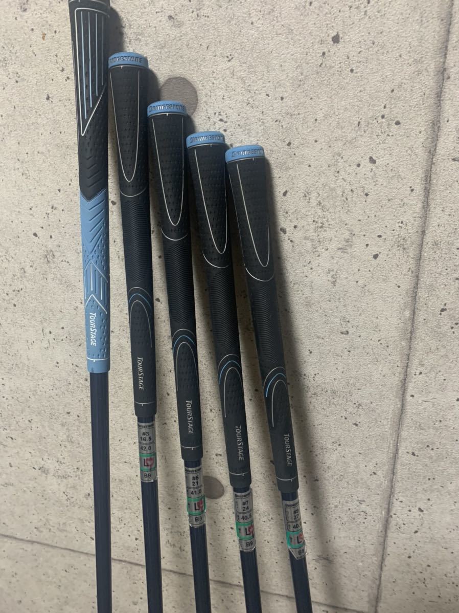 ブリヂストン　VIQ CL フルセット　キャディバッグ付き　flex L_9