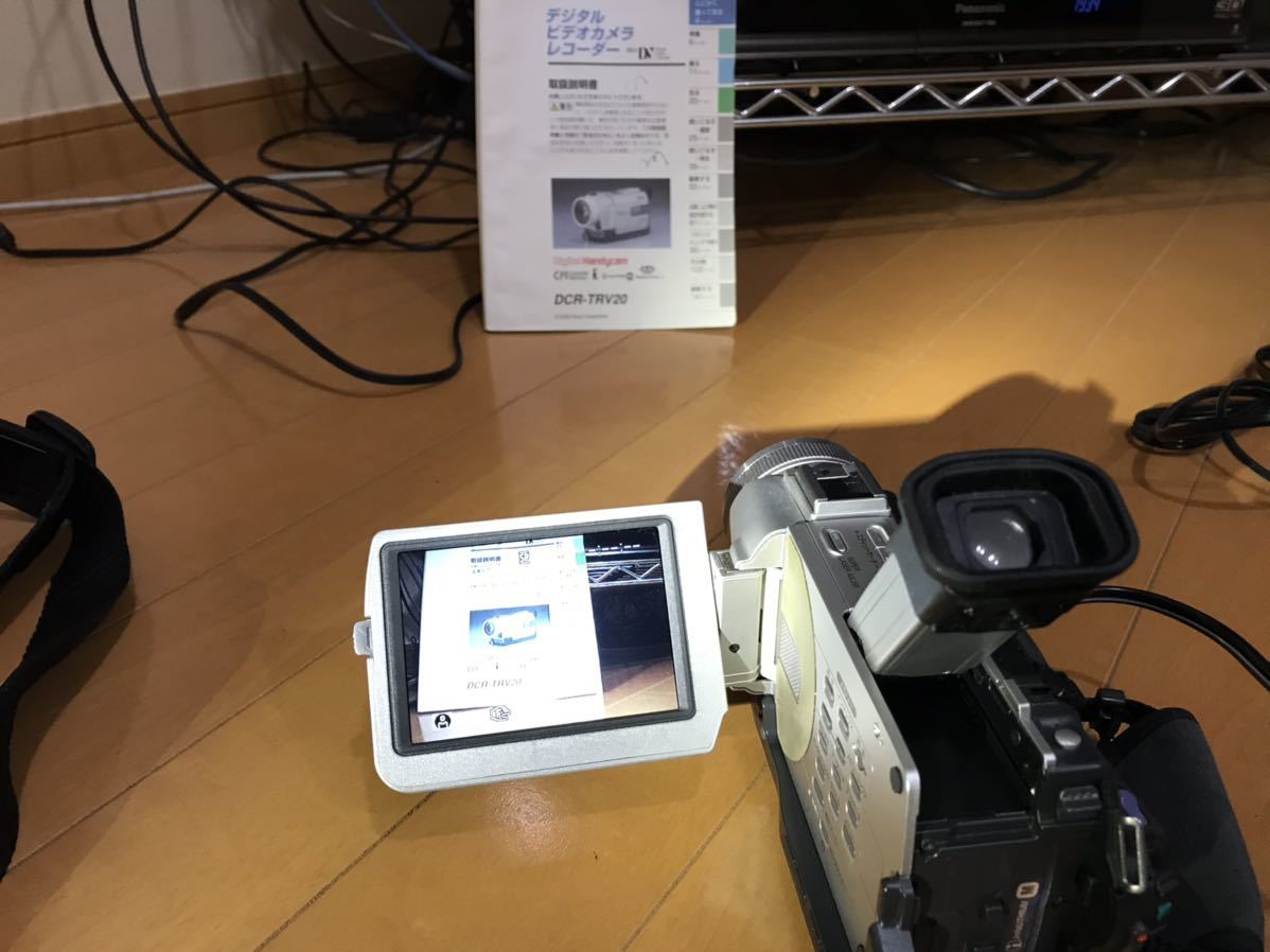 SONY ソニー ミニDVデジタルビデオカメラ DCR-TRV20 Sony 【公式通販】