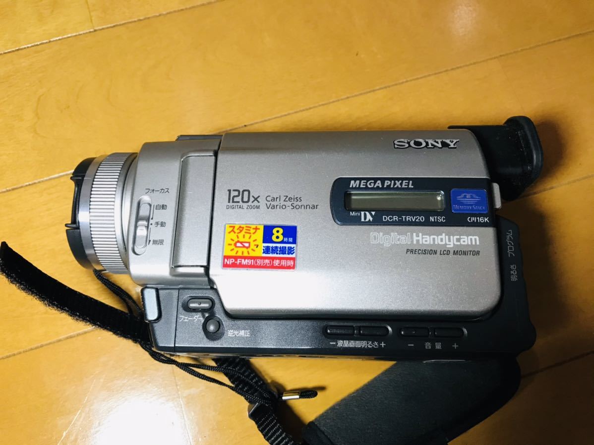 SONY ソニー ミニDVデジタルビデオカメラ DCR-TRV20 Sony 【公式通販】