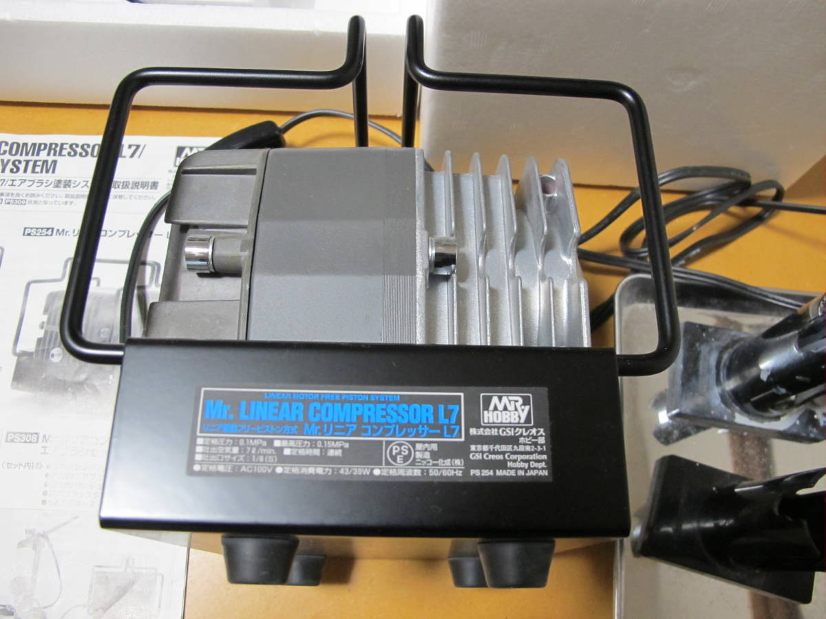 GSIクレオス | Mr.リニアコンプレッサー L7 商品名 レギュレーター 