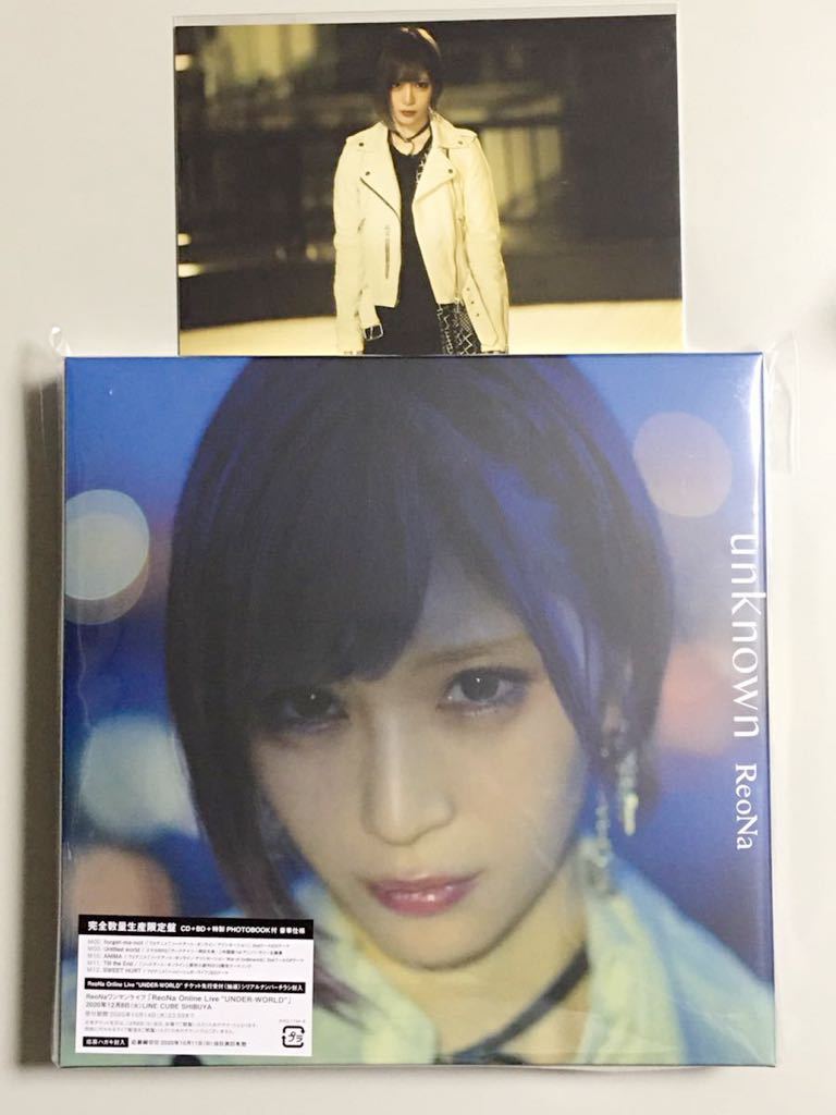ReoNa CDアルバム unknown 完全数量生産限定盤 ポストカード 今回限り