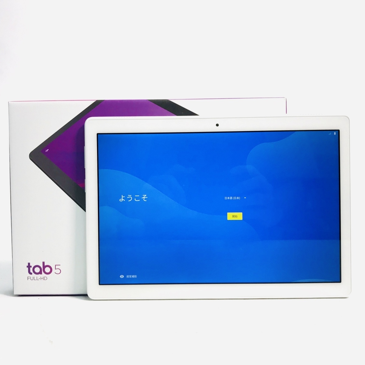 Lenovo TAB5 801LV ホワイト PC/タブレット タブレット 【公式通販】