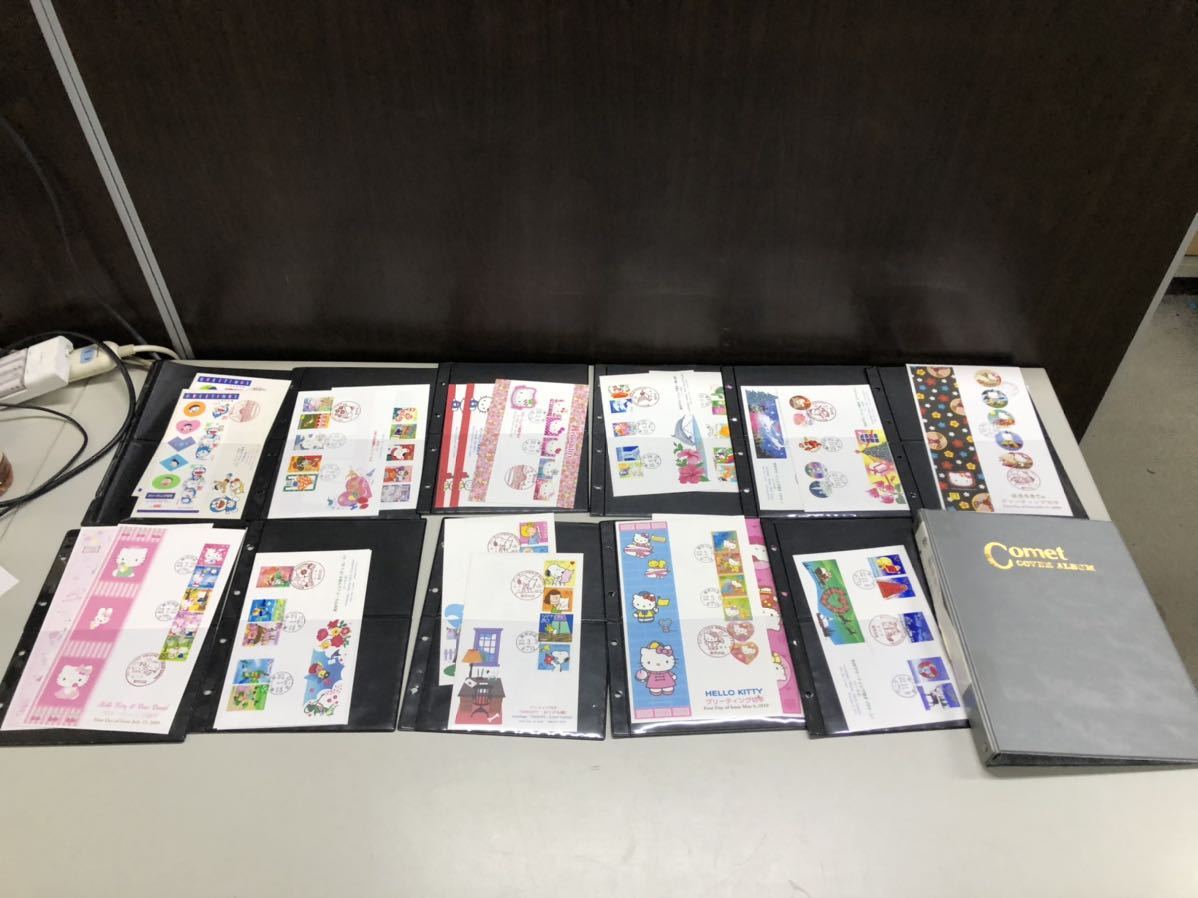 日本郵便趣味協会 切手・趣味の通信販売｜スタマガネット 日本郵便株式