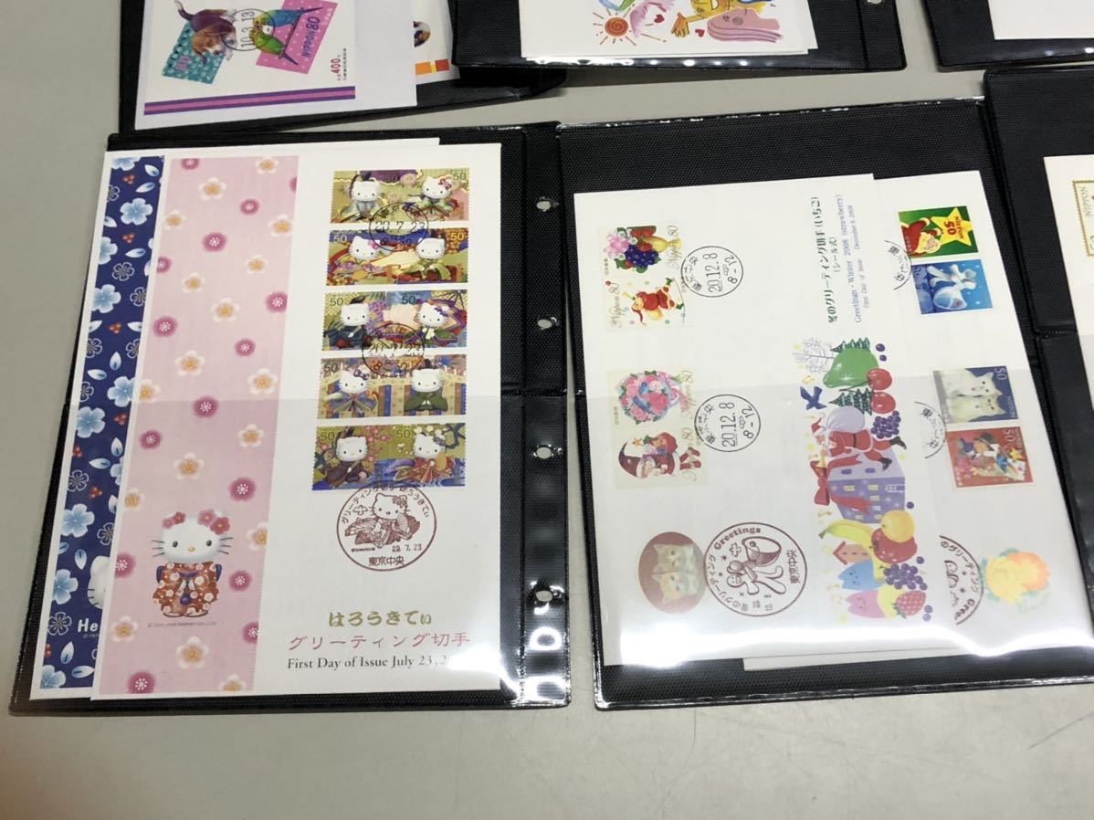 日本郵便趣味協会 切手・趣味の通信販売｜スタマガネット 日本郵便株式