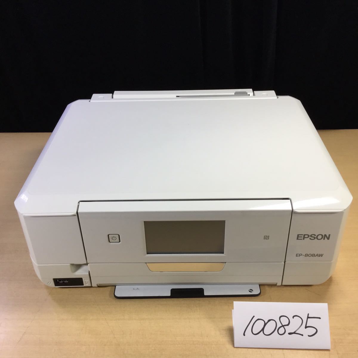 1円スタート】EPSON Colorio EP-808AW エプソン カラリオ