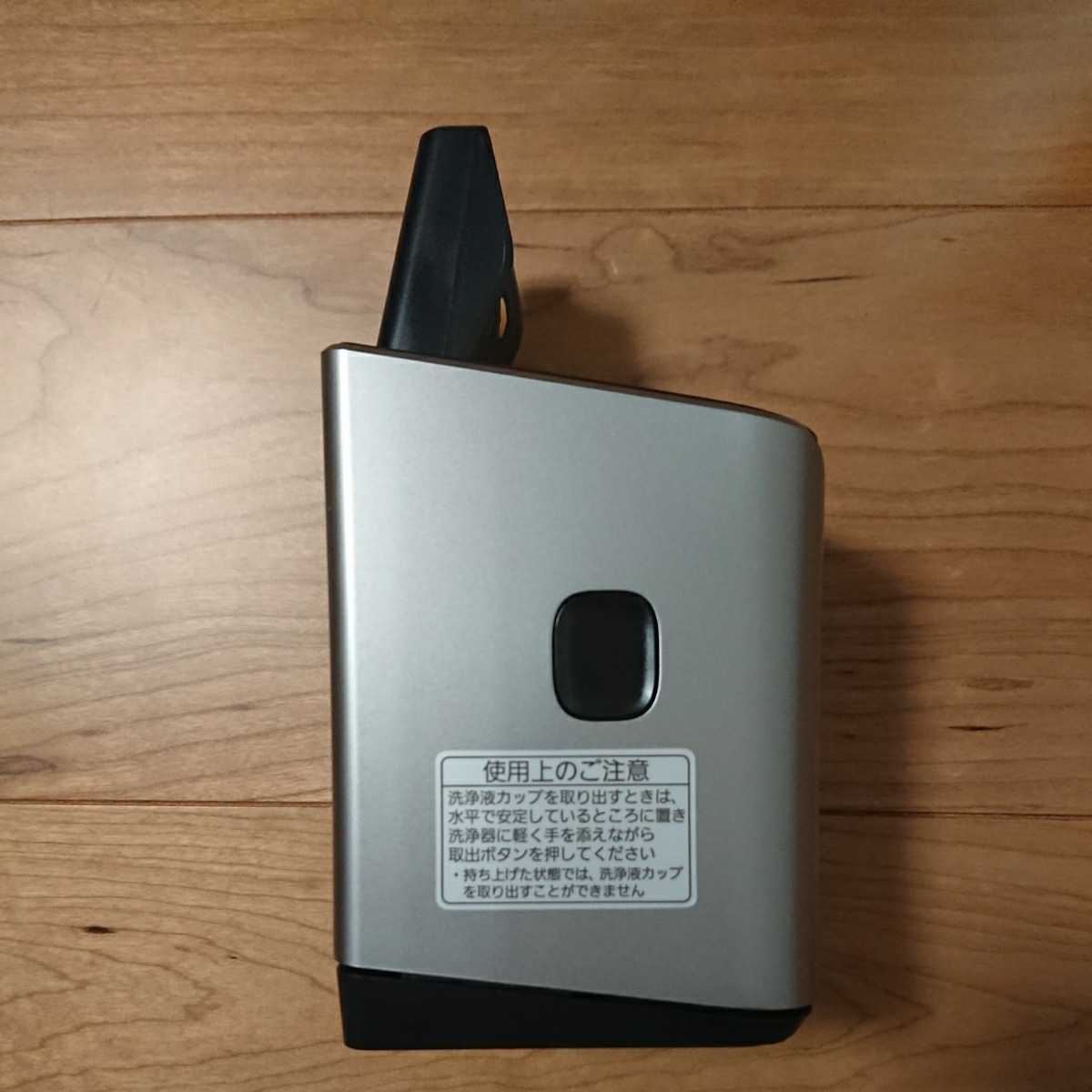 Panasonic 純正品 ラムダッシュ 洗浄機 パナソニックラムダッシュ ES-LV7B LV9B CLV7B CLV9B用 洗浄機のみの出品_4