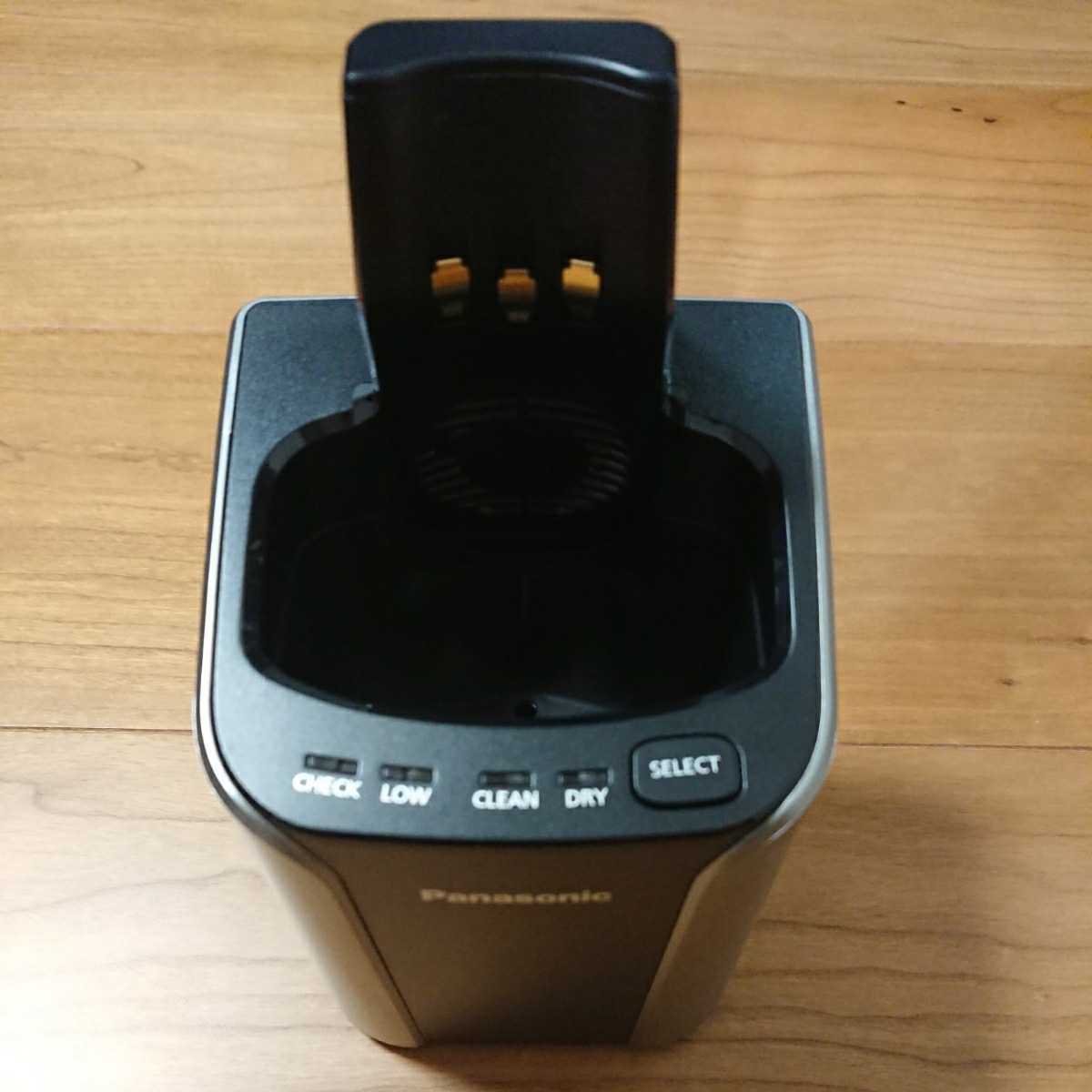 Panasonic 純正品 ラムダッシュ 洗浄機 パナソニックラムダッシュ ES-LV7B LV9B CLV7B CLV9B用 洗浄機のみの出品_5