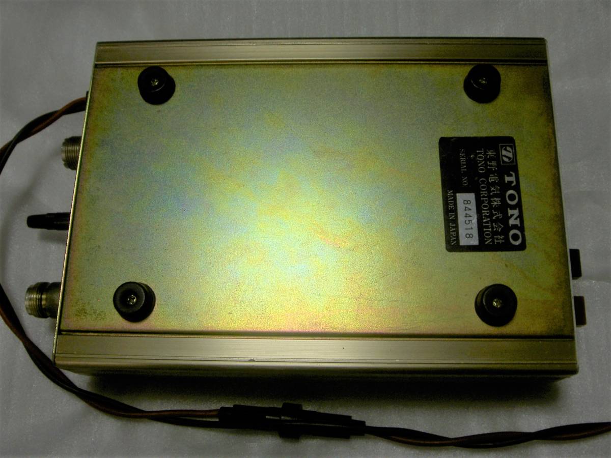 TONO 4M-70G 430MHz リニアアンプ 中古品 TONO - 東野電気 受信プリアンプ搭載 70W 4M-70S