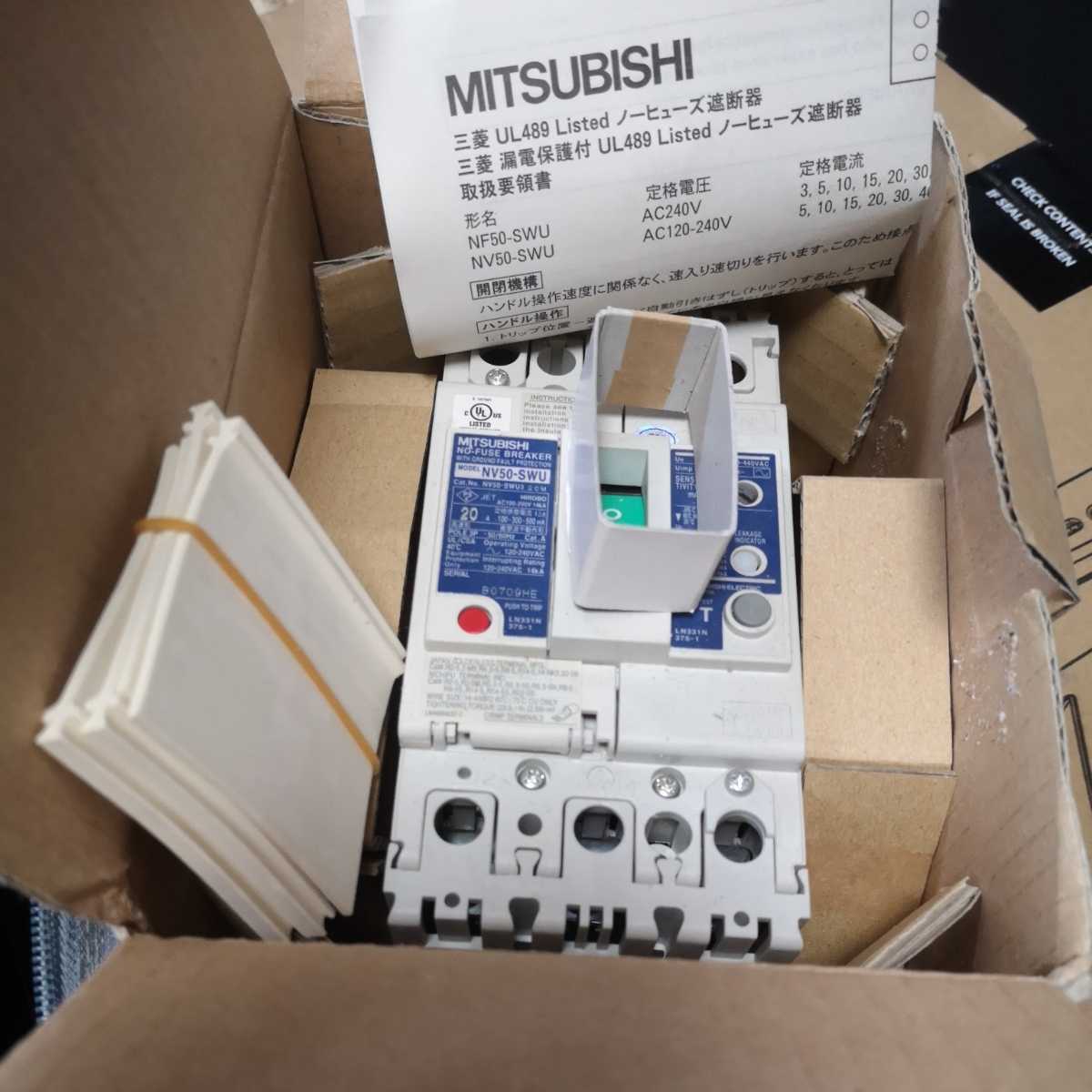 漏電ブレーカー 三菱電機 NV50-SWU 3P 20A 30mA 120-240VAC(漏電ブレーカー)｜売買されたオークション情報 ...