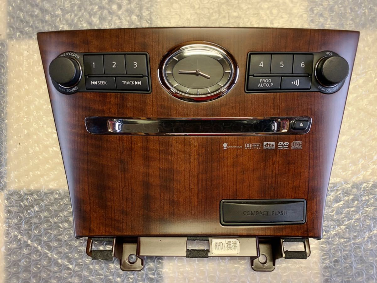 [USED] 日産 フーガ 後期 Y50 ウッド パネル フロント セット ニッサン 純正 G 木目 オーディオ シフト 灰皿 インパネ プッシュスタート フーガ Y50 日産 パネル(内装品)の中古品 -50フーガ オークファン（）