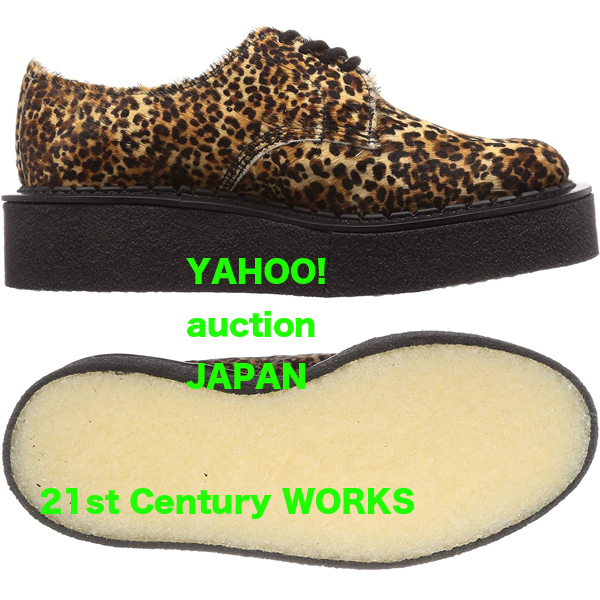 GEORGE COX ジョージコックス レオパード 厚底 豹柄 UK7/26cm 国内正規品