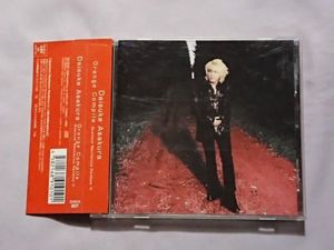 2020年11月｜Yahoo!オークション(旧ヤフオク!)の浅倉大介の相場・価格 