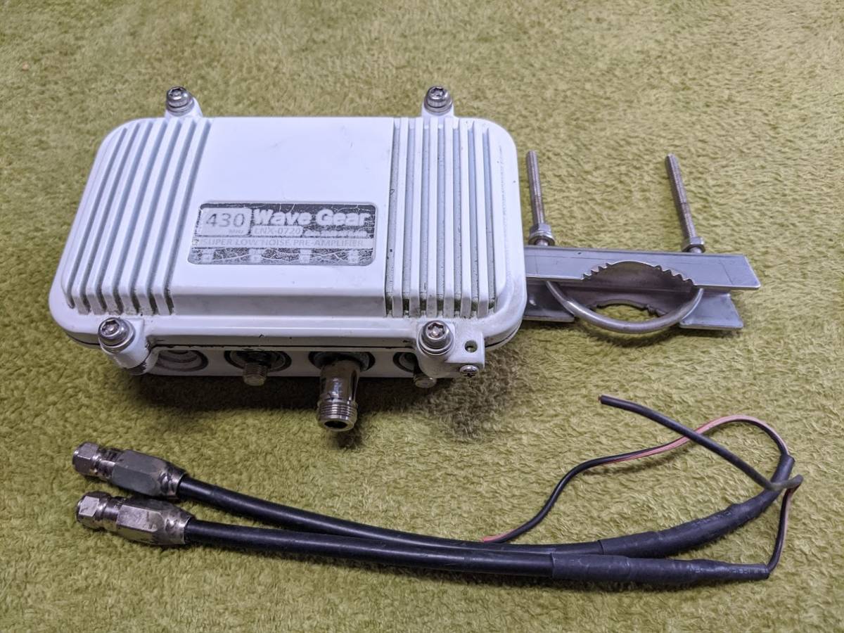 Wave Gear LNX-0720 430Mhz帯用直下型プリアンプ 【公式通販】