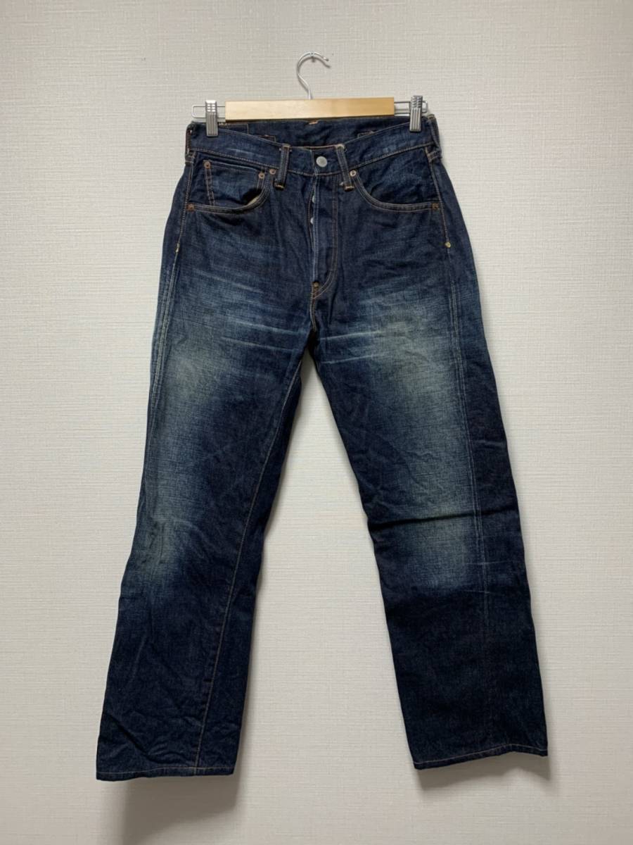 60s Levi's 70505 \