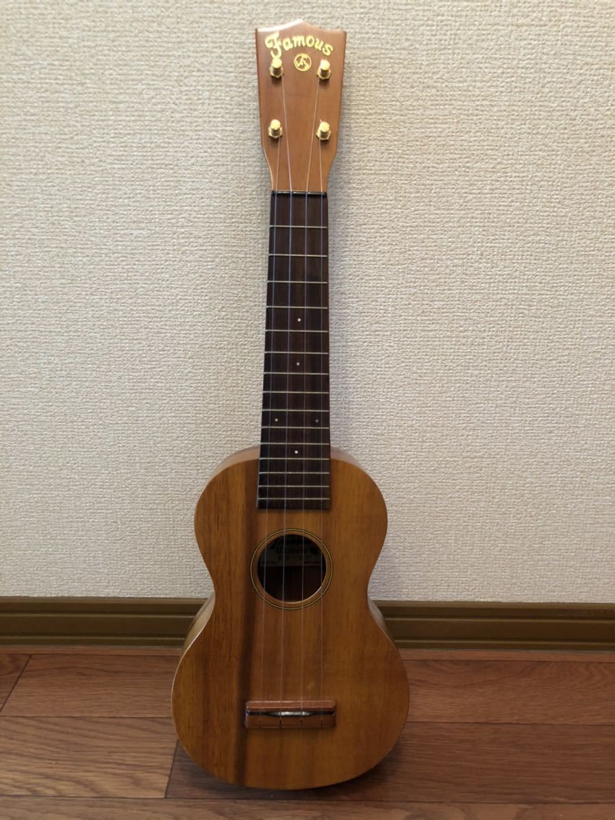 ウクレレ フェイマス FS-5 (ハードケース付き) Famous FS-5 ソプラノ 