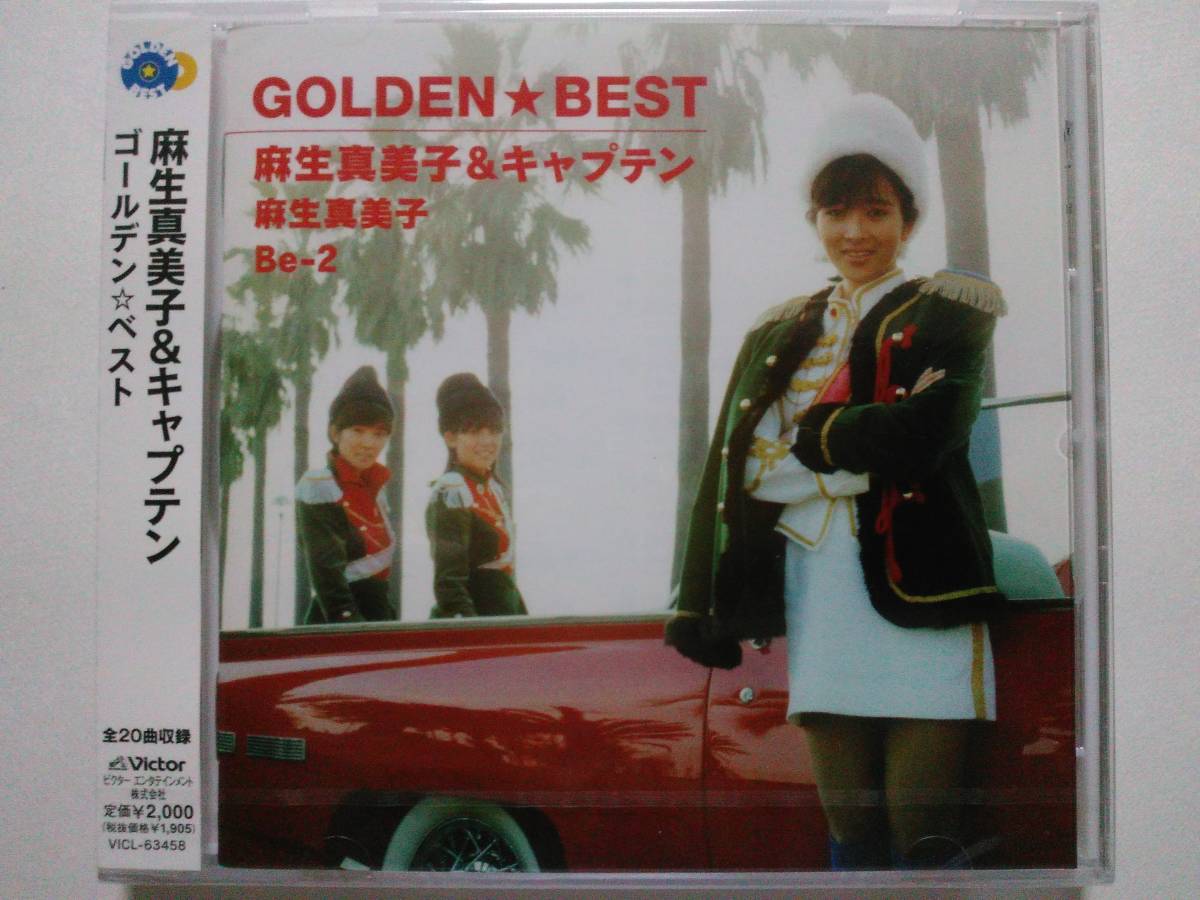 ベートーヴェン: ヴィルヘルム・ケンプ□ベートーヴェン□ピアノソナタ全集８枚組CD＋ ピアノ・ソナタ全集Vol. 0 ヴィルヘルム・ケンプ &frasl; : ベートーヴェン ミュージック ピアノ・ソナタ全集: ベートーヴェン：ピアノ・ソナタ全集 - ピアノ ピアノ協奏曲 ヴィルヘルム メルカリ