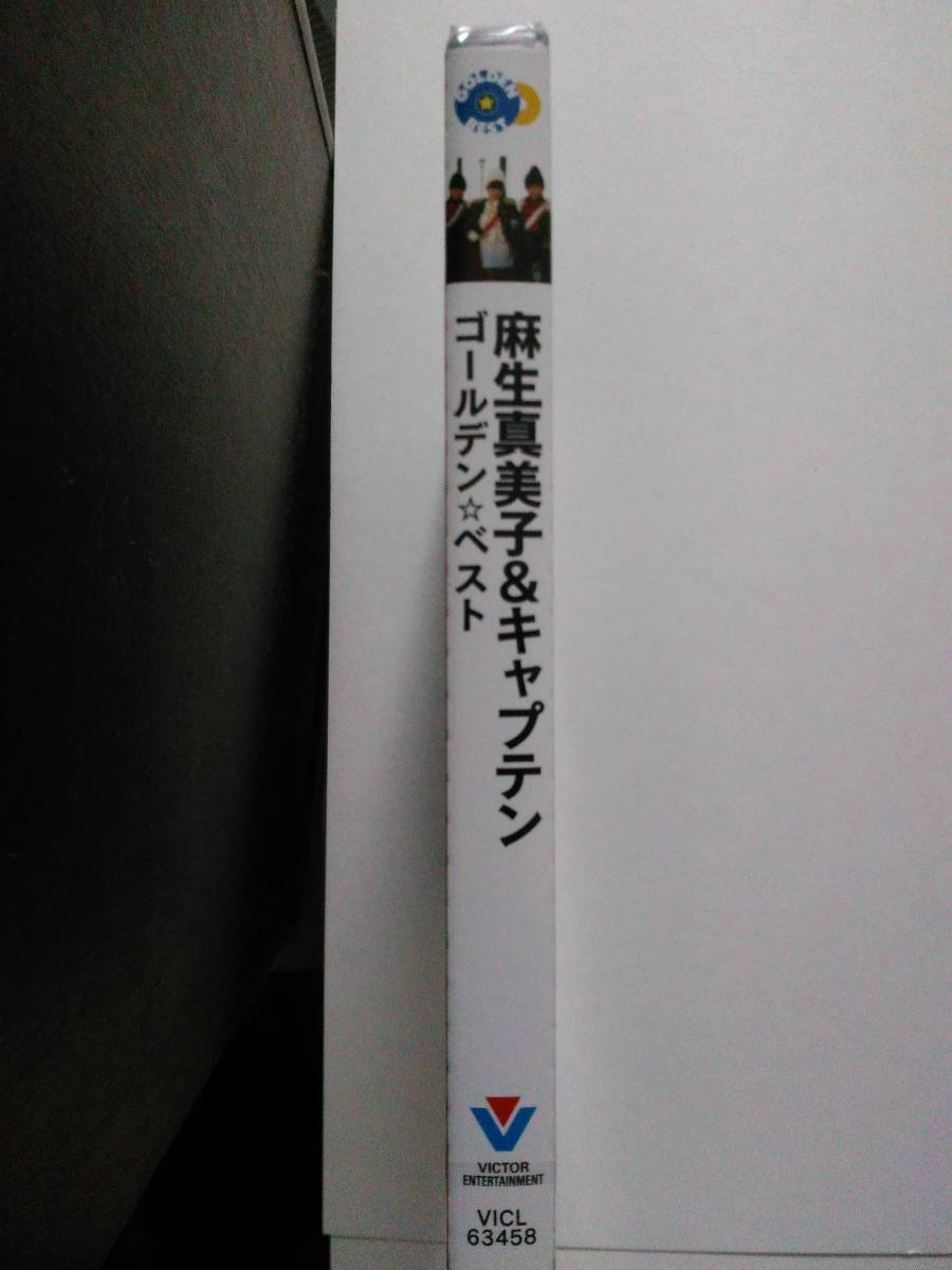 ベートーヴェン: ヴィルヘルム・ケンプ□ベートーヴェン□ピアノソナタ全集８枚組CD＋ ピアノ・ソナタ全集Vol. 0 ヴィルヘルム・ケンプ &frasl; : ベートーヴェン ミュージック ピアノ・ソナタ全集: ベートーヴェン：ピアノ・ソナタ全集 - ピアノ ピアノ協奏曲 ヴィルヘルム メルカリ