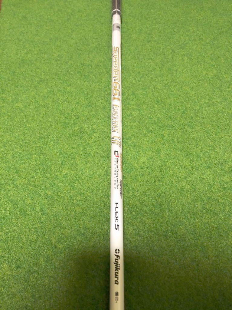 大得価，100%新品 スピーダー661 エボリューション7 S PING ピン G425 1W用(ピン)｜売買されたオークション情報、yahooの商品情報をアーカイブ公開 - オークファン 男性右きき用