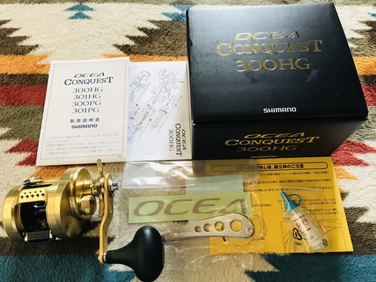 | 300HG シマノ(SHIMANO) シマノ ベイトリール 両軸リール 0 オシアコンクエストCT SHIMANO オシアコンクエスト300HG 1 - オシア コンクエスト : 15オシア