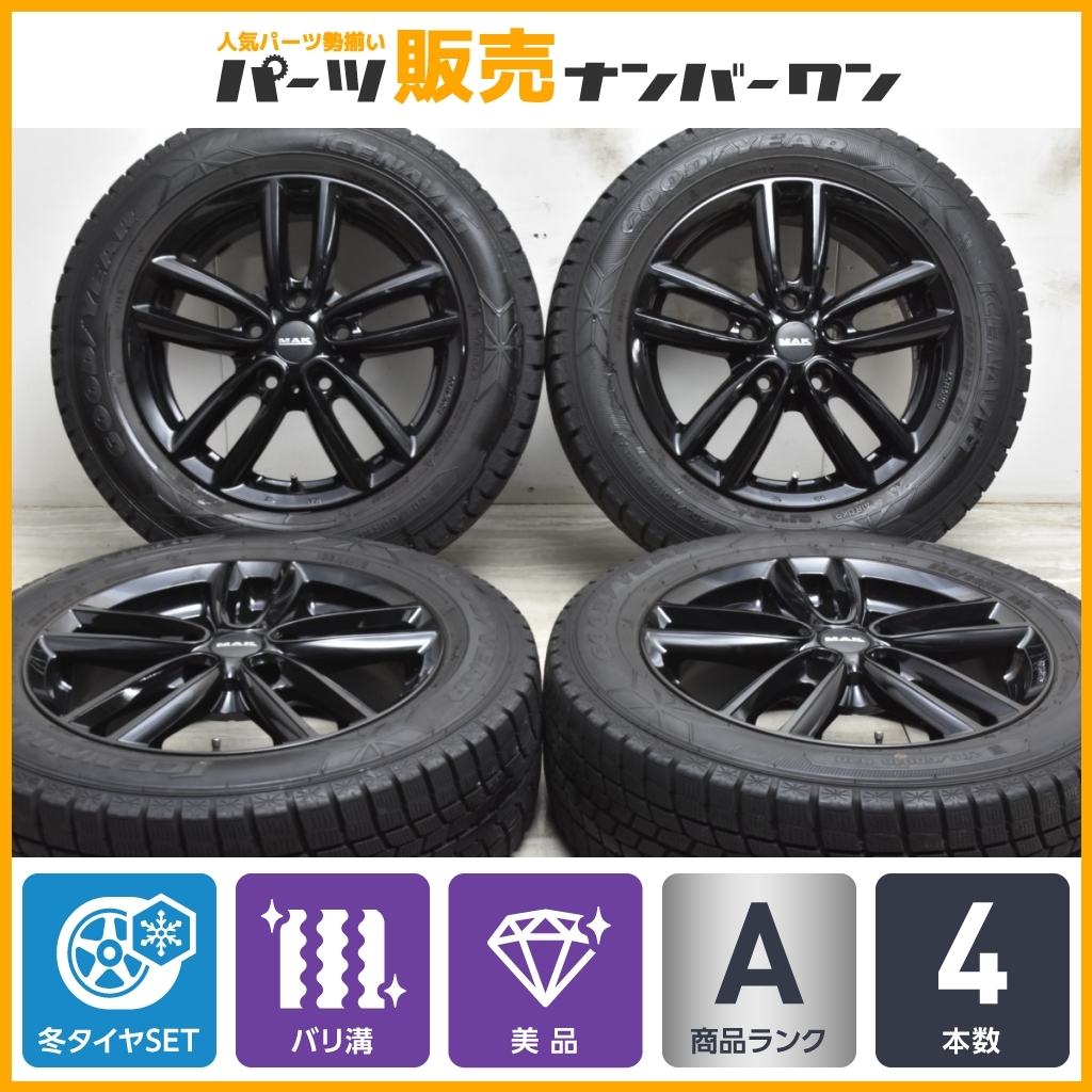MINI | ミニクロスオーバー（R60 MINIクロスオーバーR60 MINI 