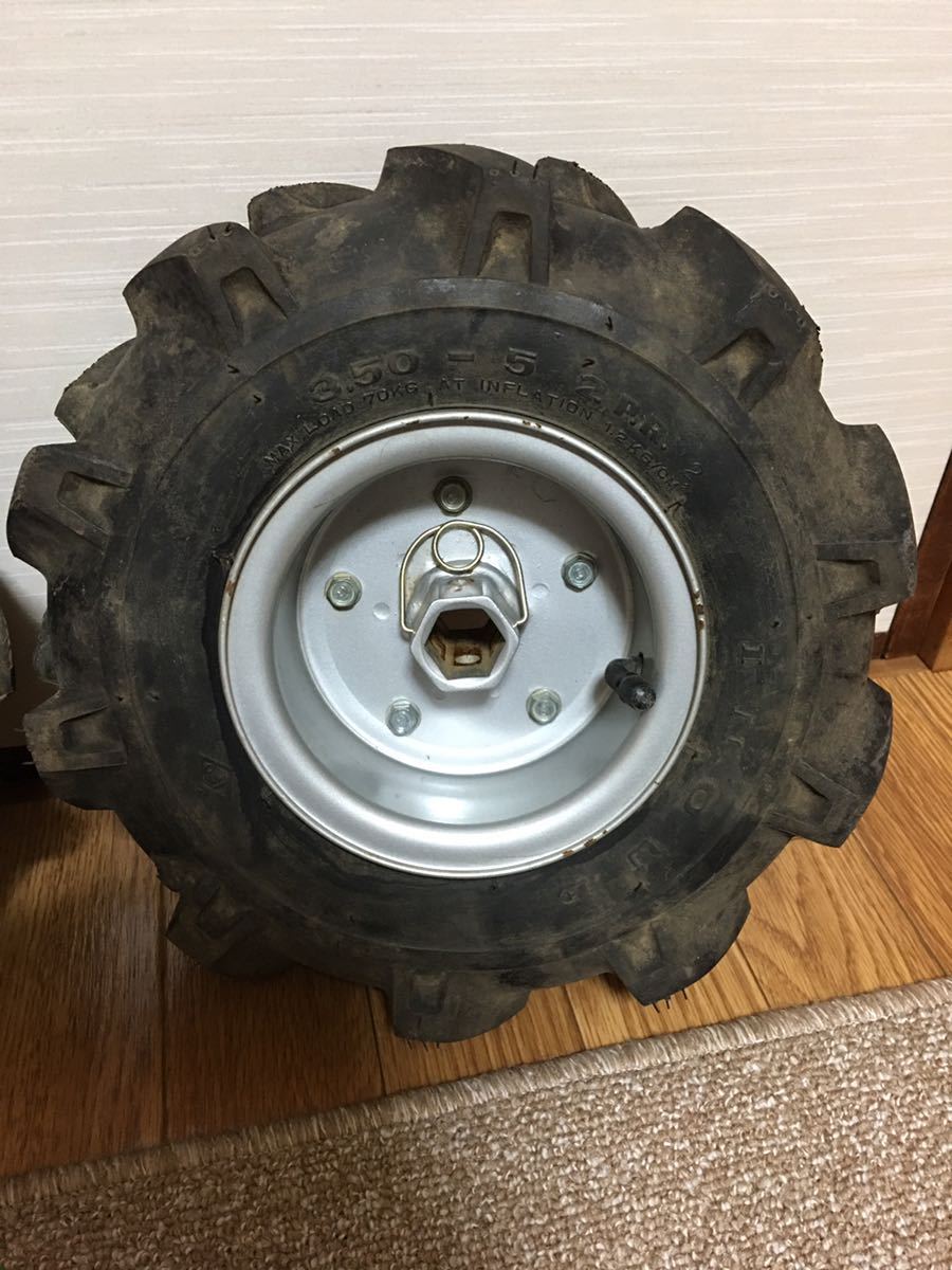 管理機 耕運機 用 移動タイヤ 3.50-5 ☆ 管理機タイヤ 農機具パーツ
